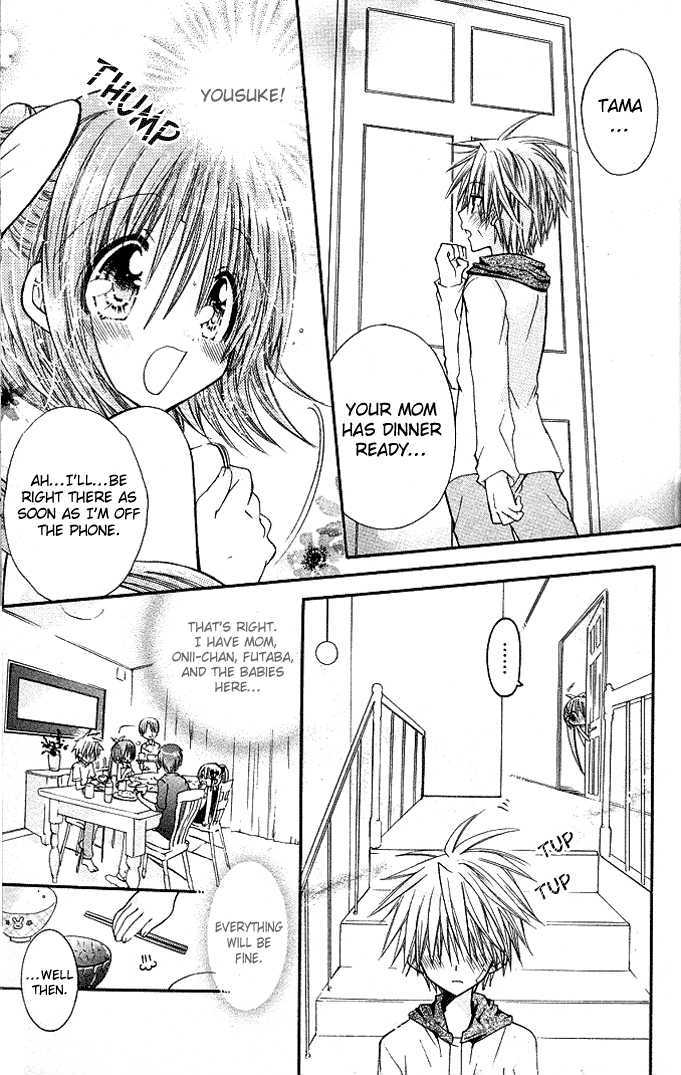 Mamacolle - Vol.3 Chapter 14 : True Love? I Love <3 You