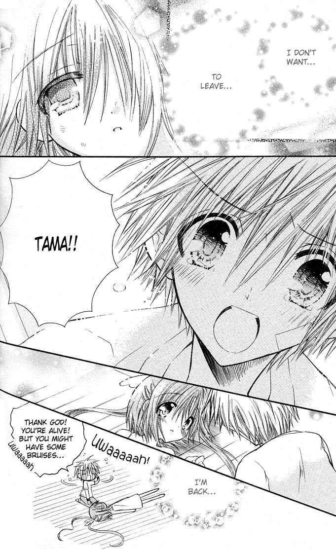 Mamacolle - Vol.3 Chapter 14 : True Love? I Love <3 You