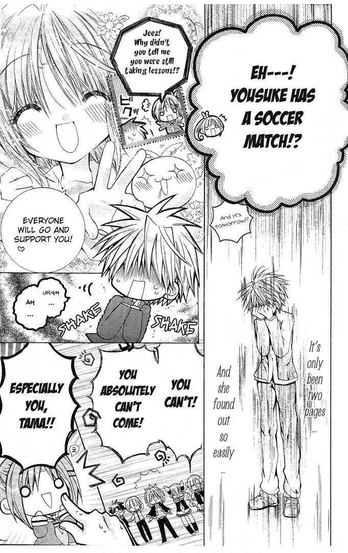 Mamacolle - Vol.3 Chapter 12 : Yosuke's Soccer Match!