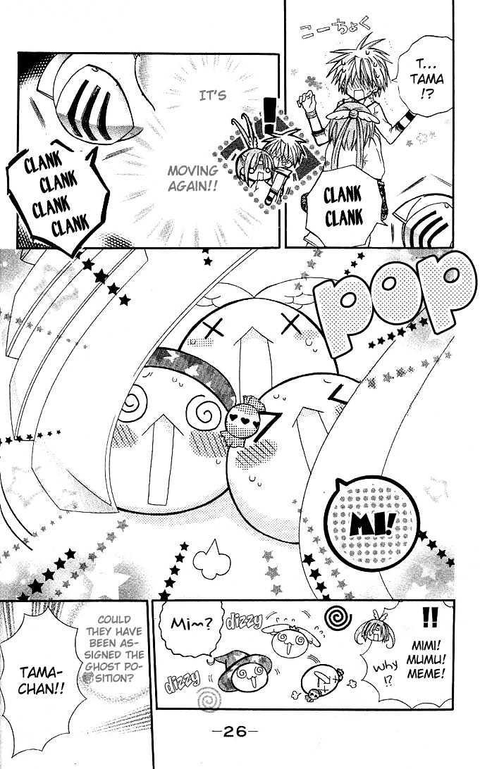 Mamacolle - Vol.3 Chapter 10 : The One Mei Loves