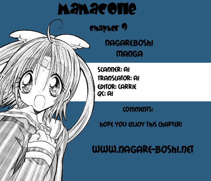 Mamacolle - Vol.2 Chapter 9 : Mei Likes Someone? Tama's Jealous?!