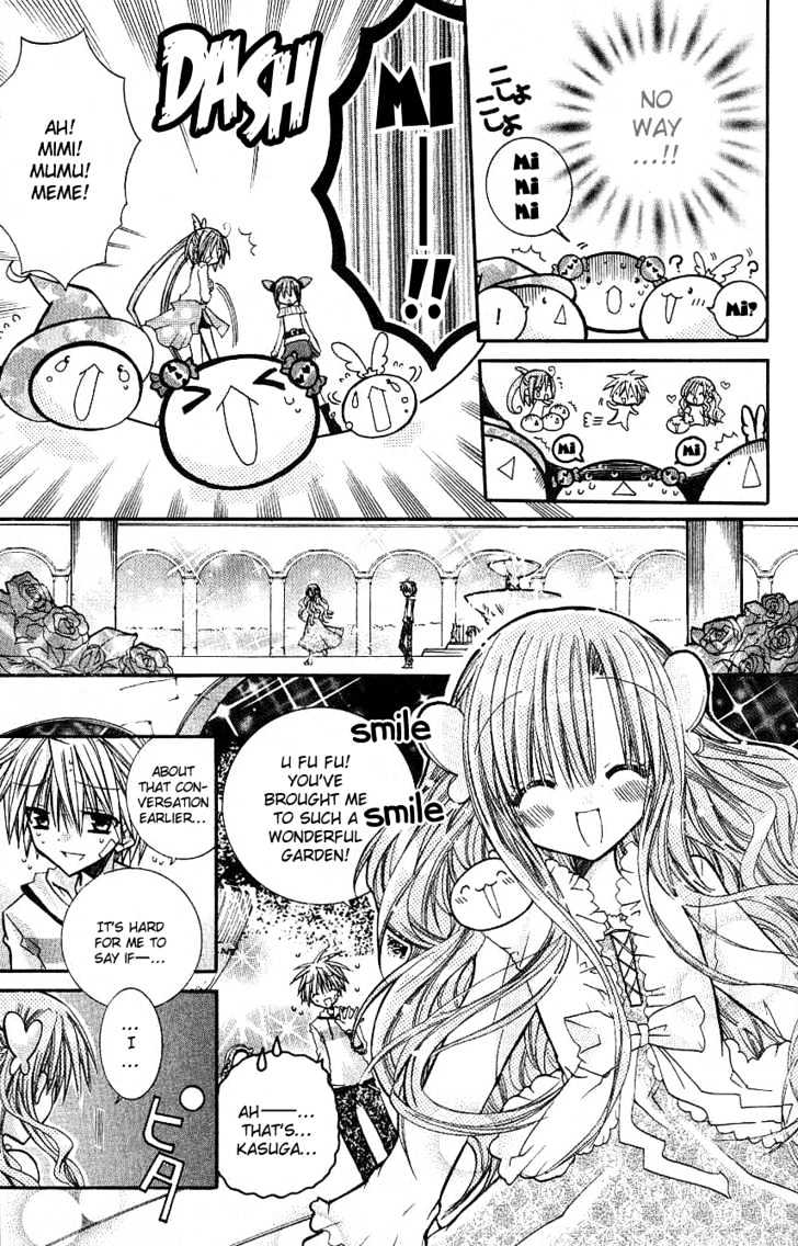 Mamacolle - Vol.2 Chapter 9 : Mei Likes Someone? Tama's Jealous?!