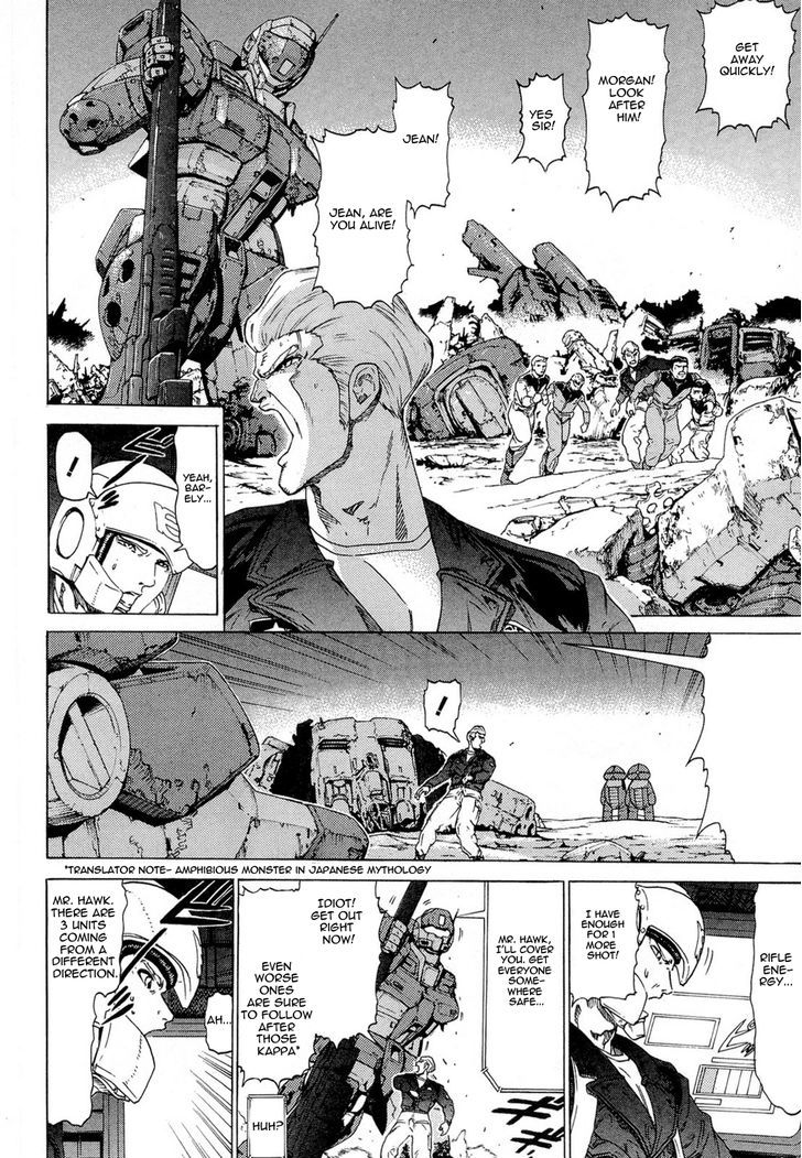 Kidou Senshi Gundam Aggai - Hokubei Oudan 2250 Mile - Vol.1 Chapter 7