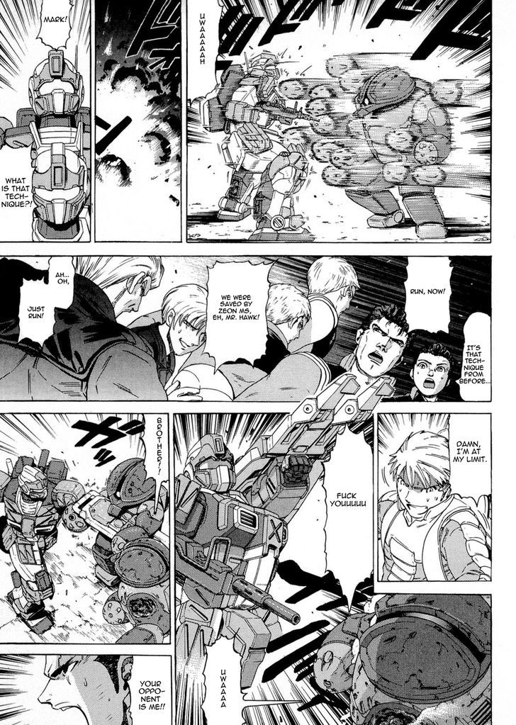 Kidou Senshi Gundam Aggai - Hokubei Oudan 2250 Mile - Vol.1 Chapter 7