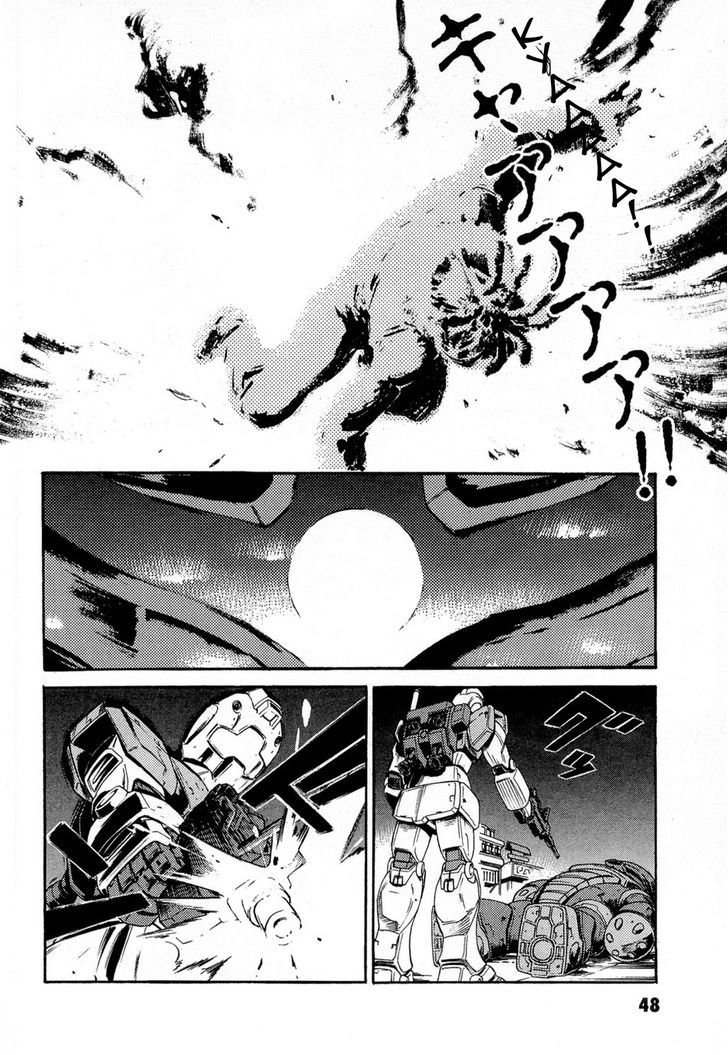 Kidou Senshi Gundam Aggai - Hokubei Oudan 2250 Mile - Vol.1 Chapter 3