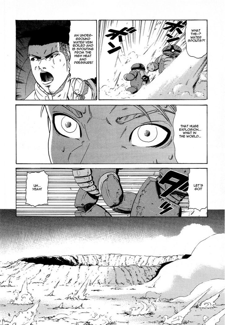 Kidou Senshi Gundam Aggai - Hokubei Oudan 2250 Mile - Vol.1 Chapter 6