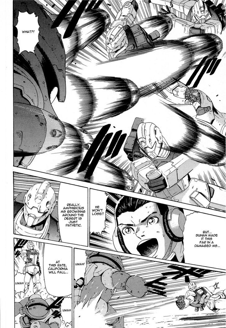 Kidou Senshi Gundam Aggai - Hokubei Oudan 2250 Mile - Vol.1 Chapter 6