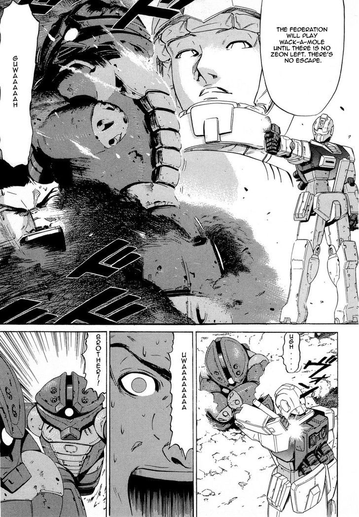 Kidou Senshi Gundam Aggai - Hokubei Oudan 2250 Mile - Vol.1 Chapter 6