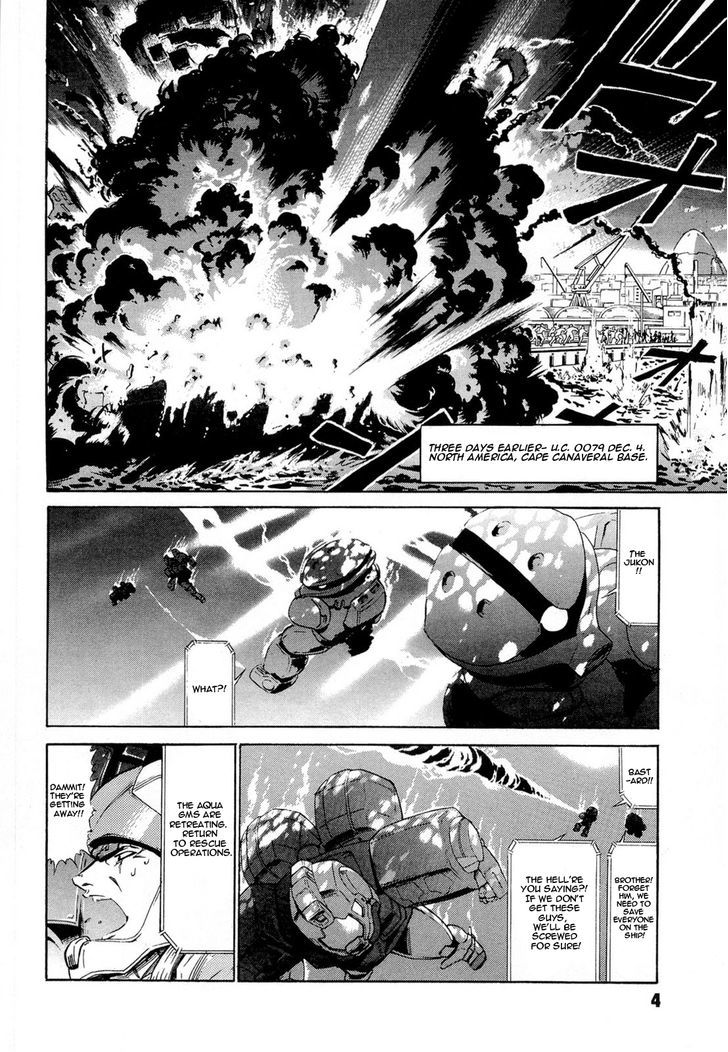 Kidou Senshi Gundam Aggai - Hokubei Oudan 2250 Mile - Vol.1 Chapter 1