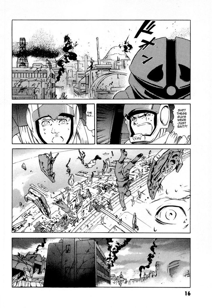 Kidou Senshi Gundam Aggai - Hokubei Oudan 2250 Mile - Vol.1 Chapter 1