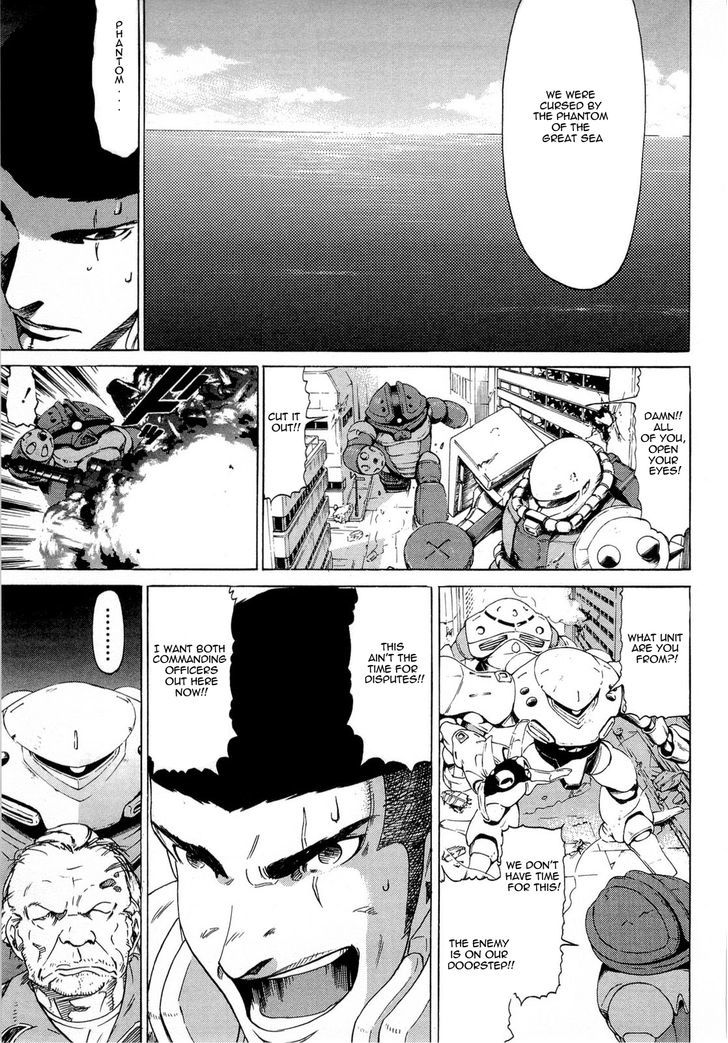 Kidou Senshi Gundam Aggai - Hokubei Oudan 2250 Mile - Vol.1 Chapter 8