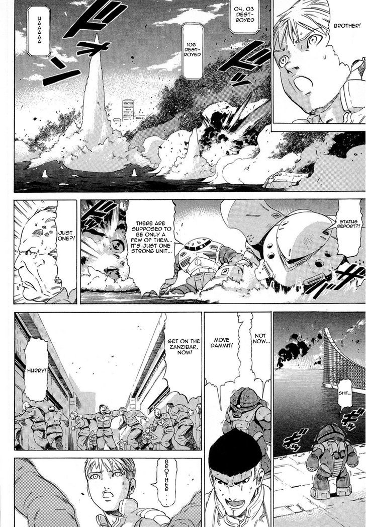 Kidou Senshi Gundam Aggai - Hokubei Oudan 2250 Mile - Vol.1 Chapter 8