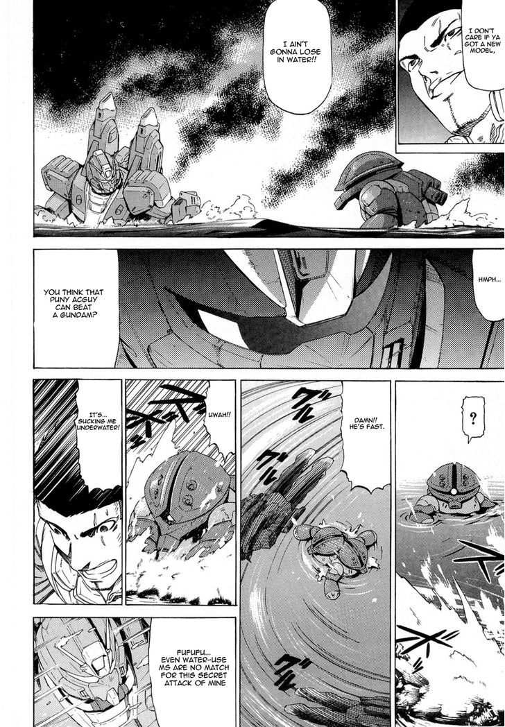 Kidou Senshi Gundam Aggai - Hokubei Oudan 2250 Mile - Vol.1 Chapter 8