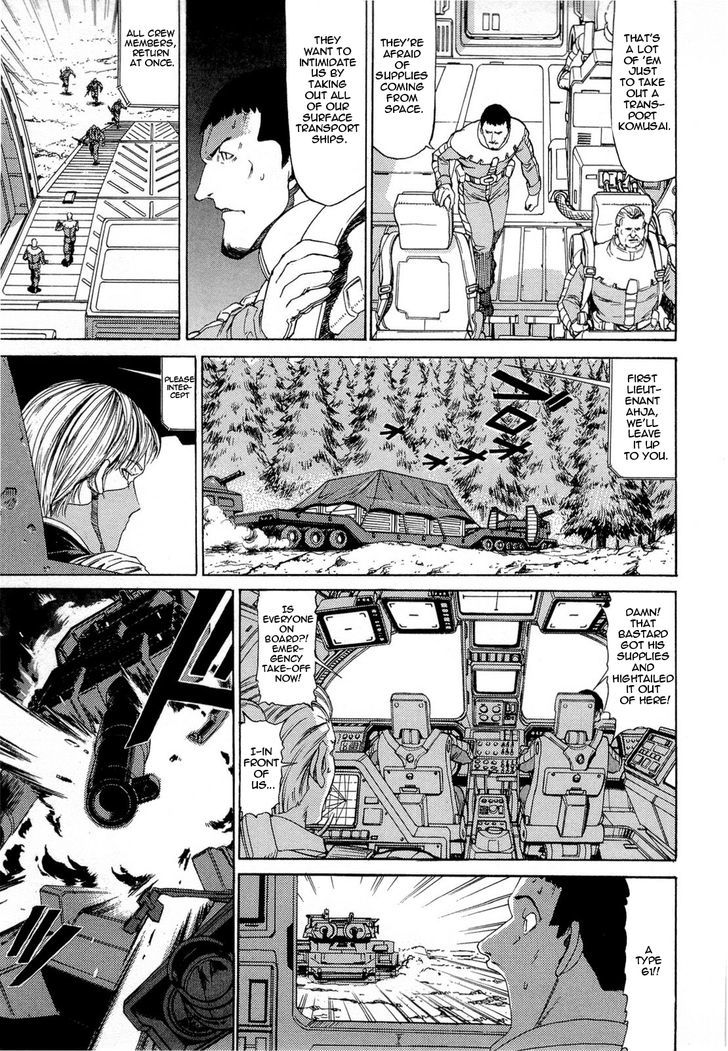 Kidou Senshi Gundam Aggai - Hokubei Oudan 2250 Mile - Vol.1 Chapter 5