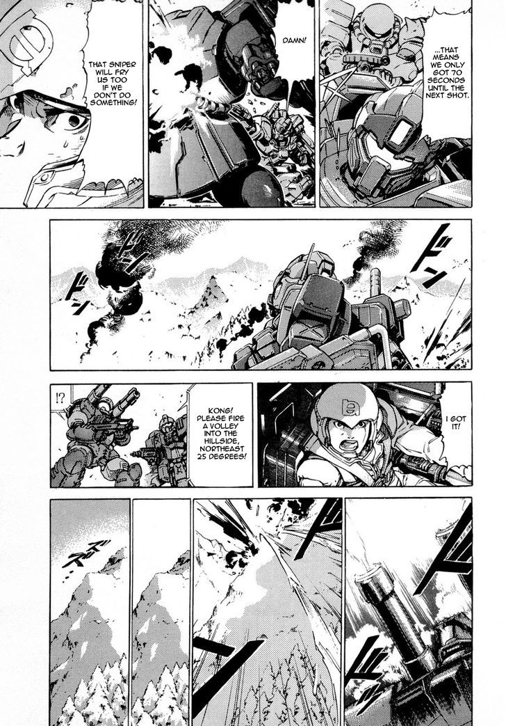 Kidou Senshi Gundam Aggai - Hokubei Oudan 2250 Mile - Vol.1 Chapter 9