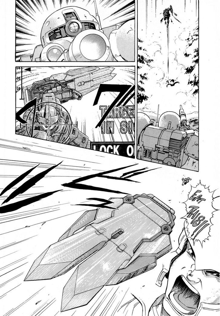 Kidou Senshi Gundam Aggai - Hokubei Oudan 2250 Mile - Vol.1 Chapter 9