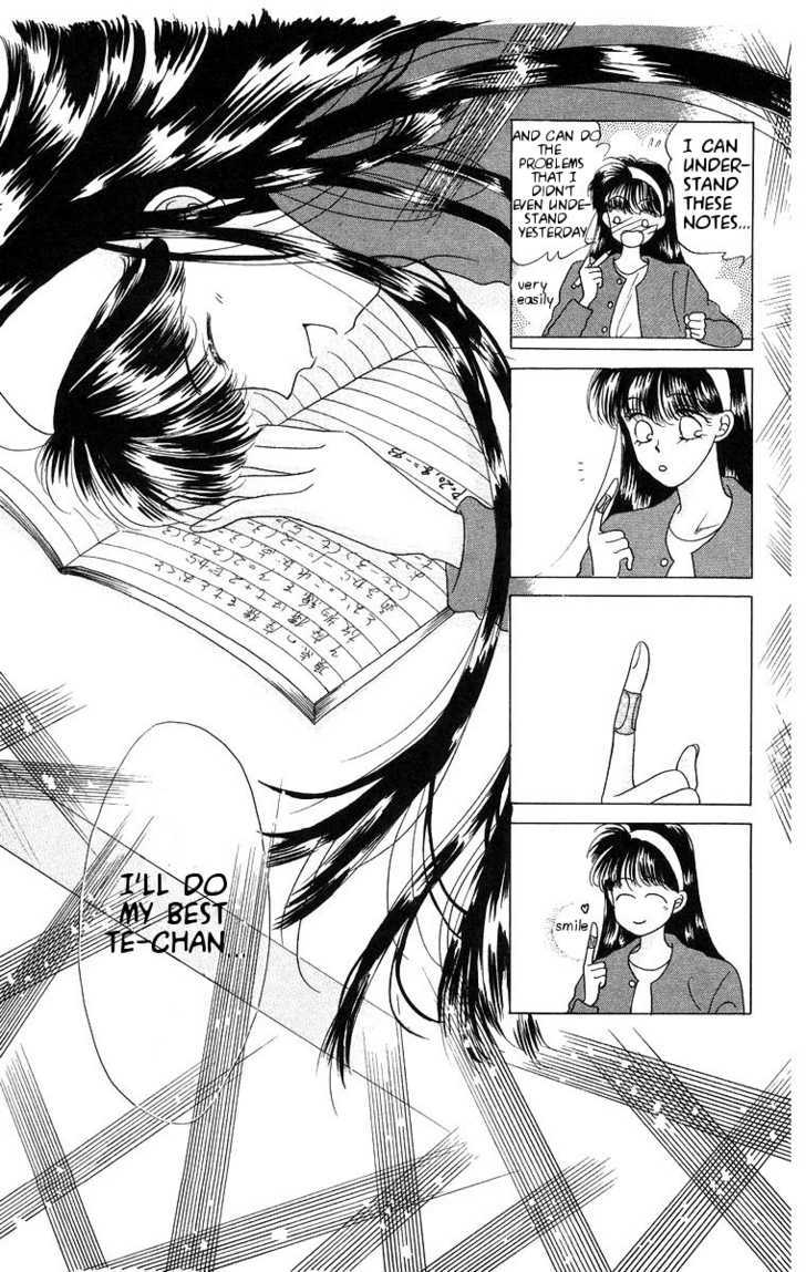 Miyasaka Kaho Kessakushuu - Vol.1 Chapter 5 : Tokimeki No Private School