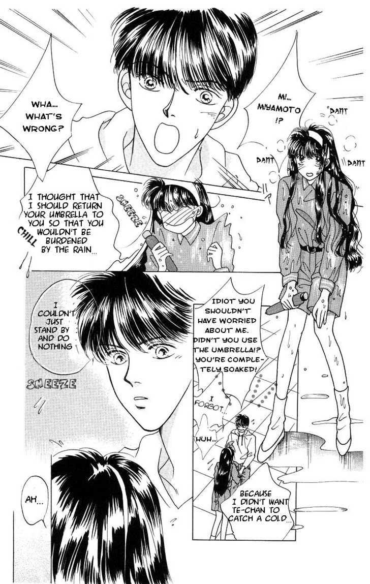 Miyasaka Kaho Kessakushuu - Vol.1 Chapter 5 : Tokimeki No Private School