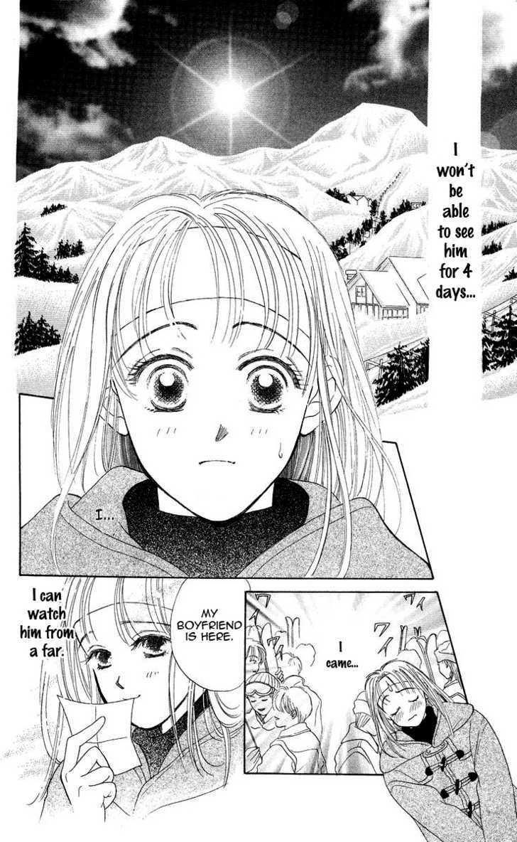 Miyasaka Kaho Kessakushuu - Vol.1 Chapter 4 : Powder Snow Ni Kiss