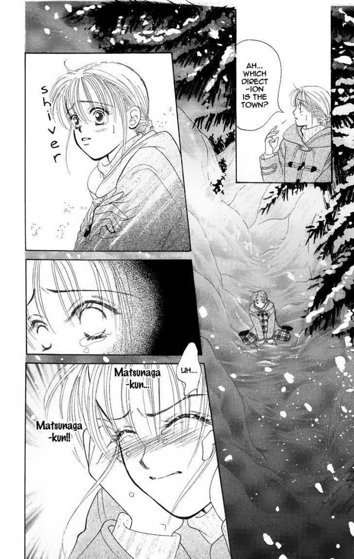 Miyasaka Kaho Kessakushuu - Vol.1 Chapter 4 : Powder Snow Ni Kiss