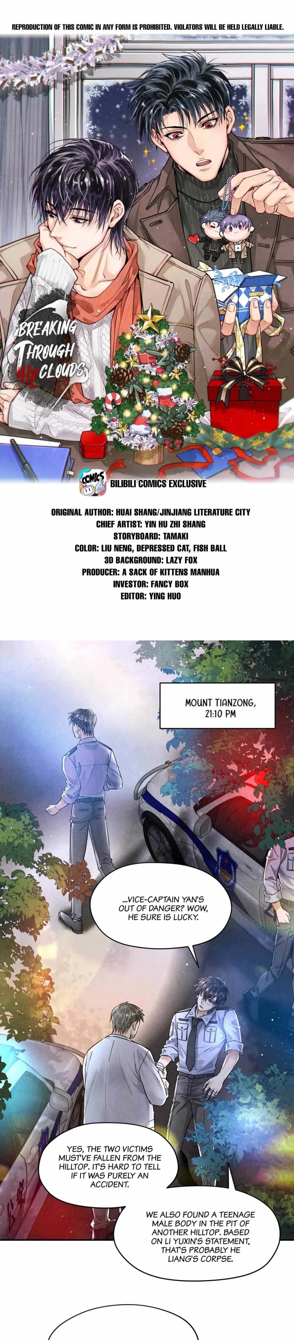 Breaking Through The Cloud - Chapter 94