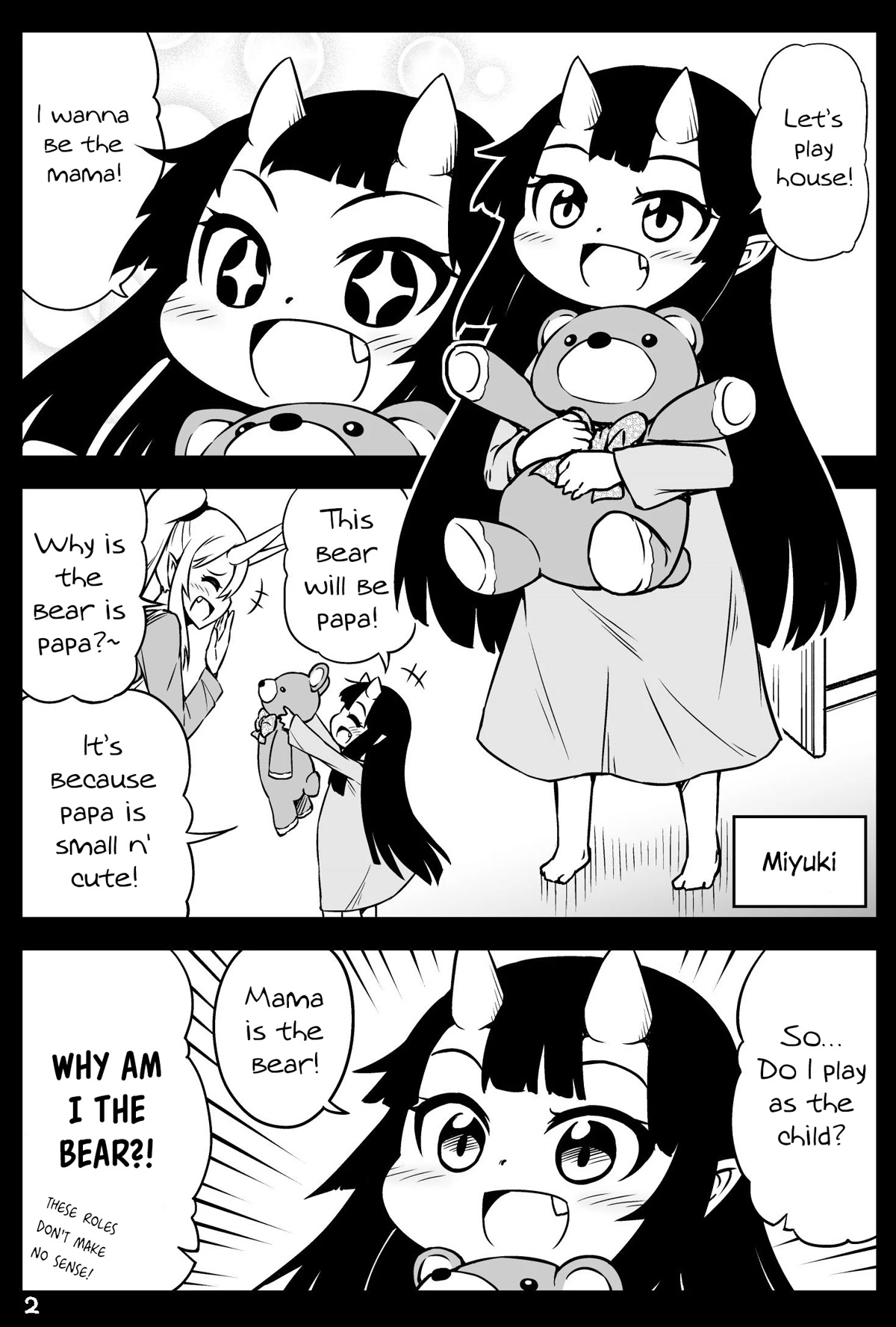 What I Get For Marrying A Demon Bride - Chapter 49