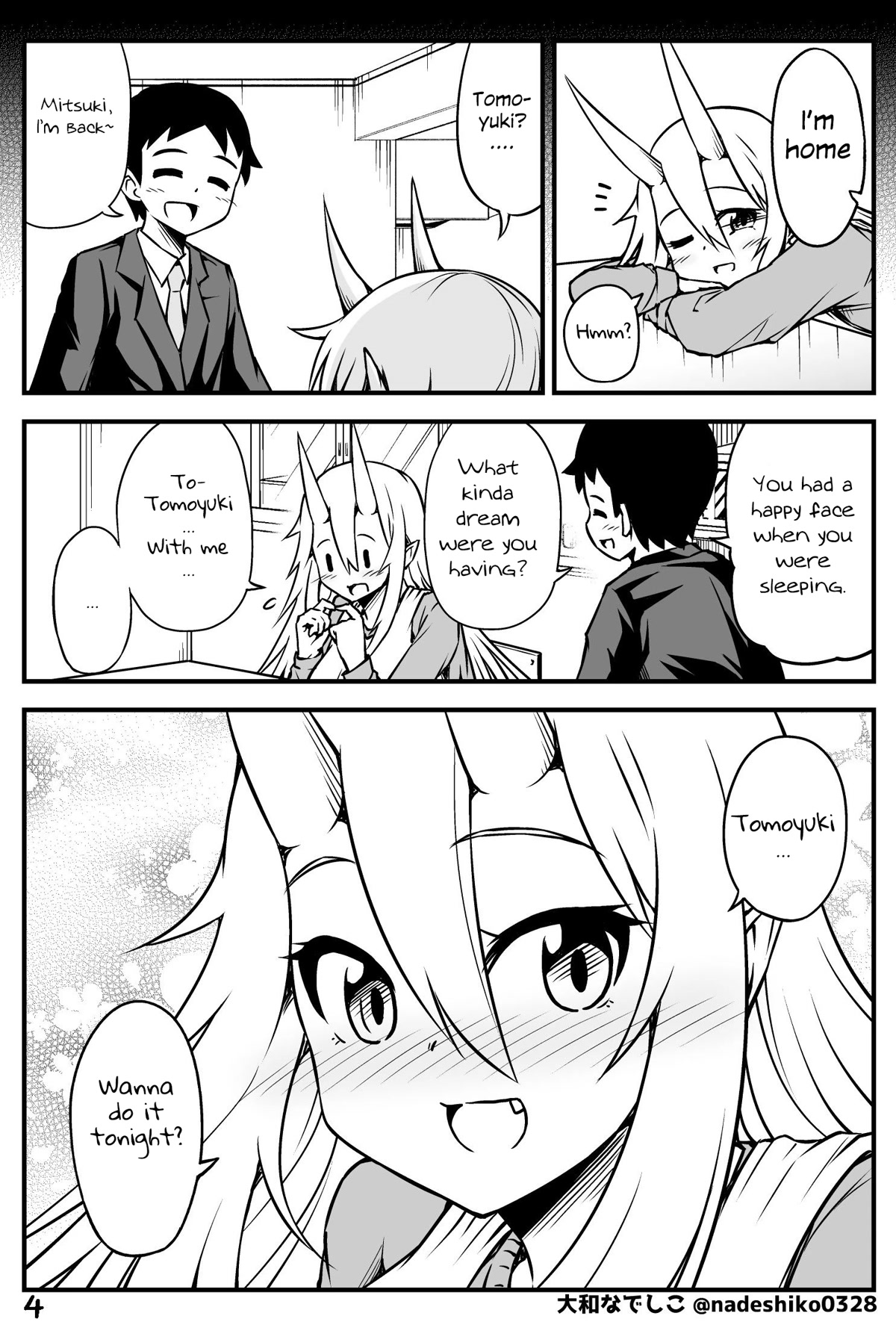 What I Get For Marrying A Demon Bride - Chapter 49