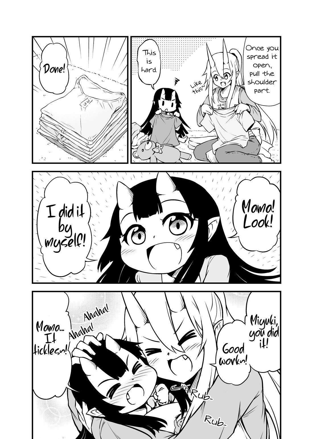 What I Get For Marrying A Demon Bride - Chapter 53