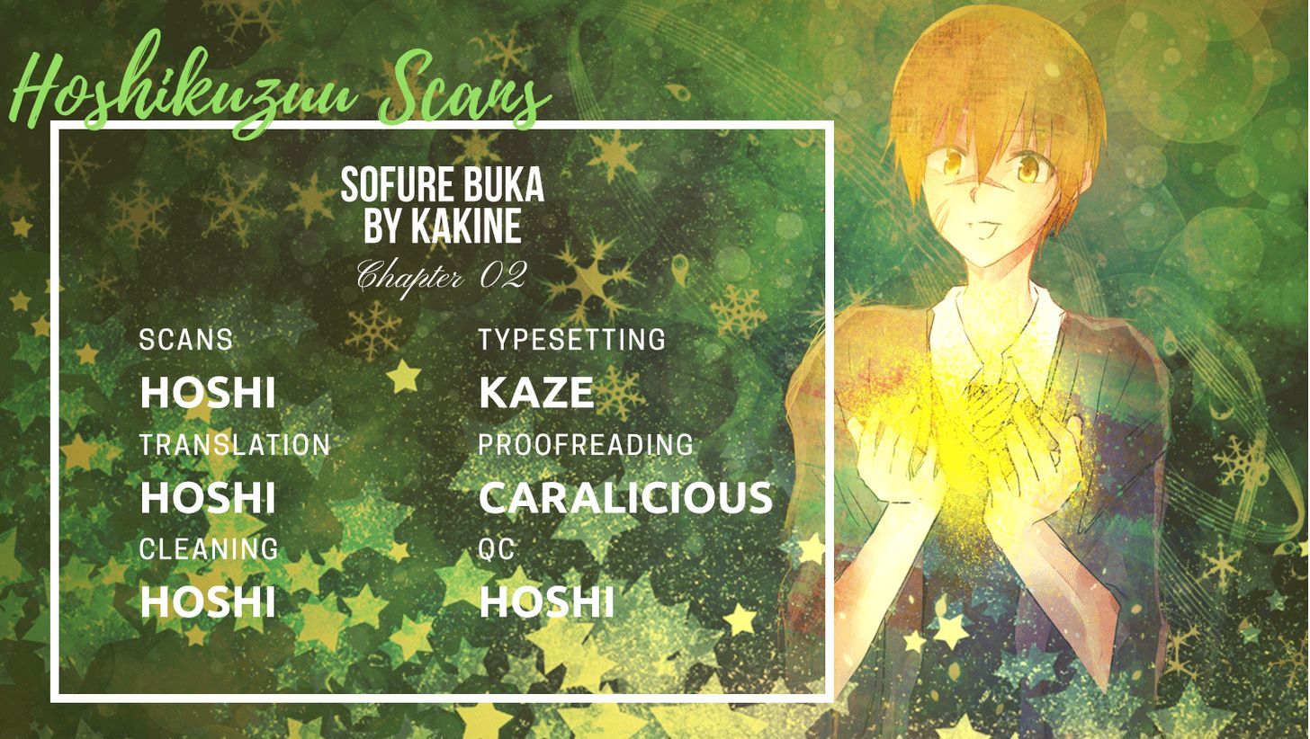 Sofure Buka! - Chapter 2