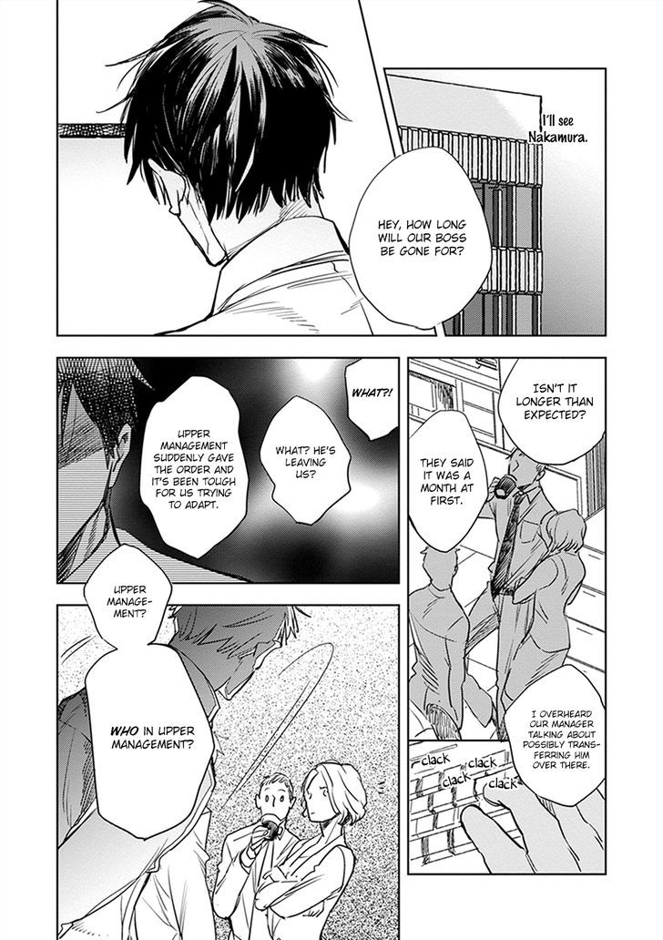 Sofure Buka! - Chapter 4