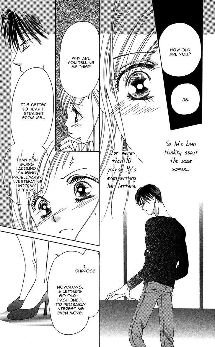 Kimi No Hada O Kowasu Yoru - Vol.1 Chapter 2 : Dear ... Side : M