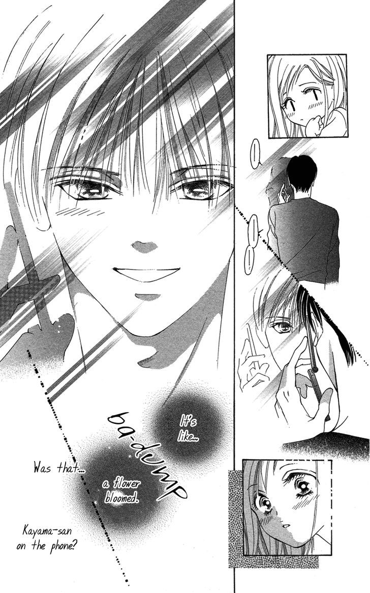 Kimi No Hada O Kowasu Yoru - Vol.1 Chapter 2 : Dear ... Side : M