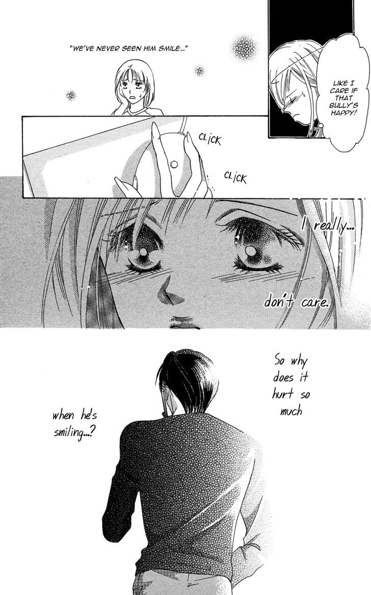 Kimi No Hada O Kowasu Yoru - Vol.1 Chapter 2 : Dear ... Side : M