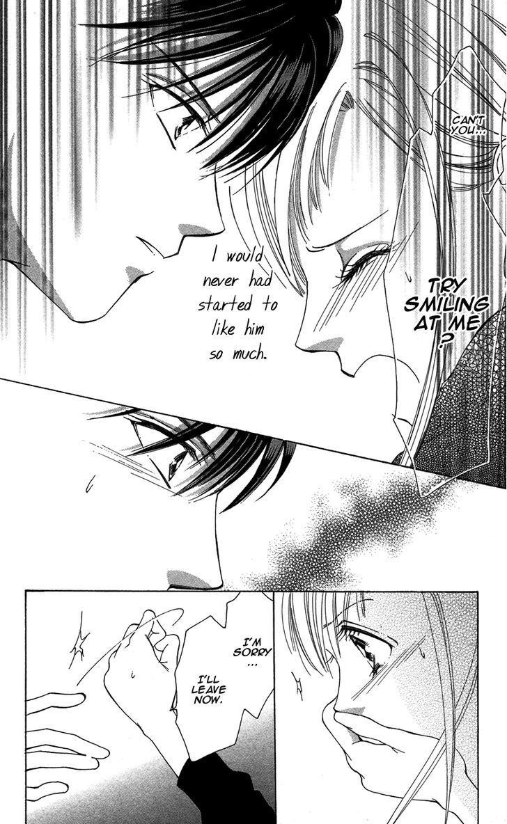 Kimi No Hada O Kowasu Yoru - Vol.1 Chapter 2 : Dear ... Side : M