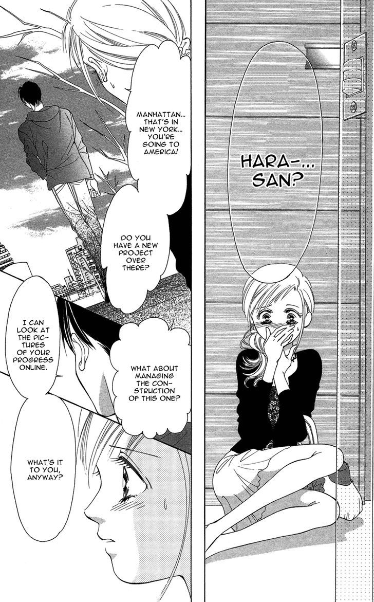 Kimi No Hada O Kowasu Yoru - Vol.1 Chapter 2 : Dear ... Side : M