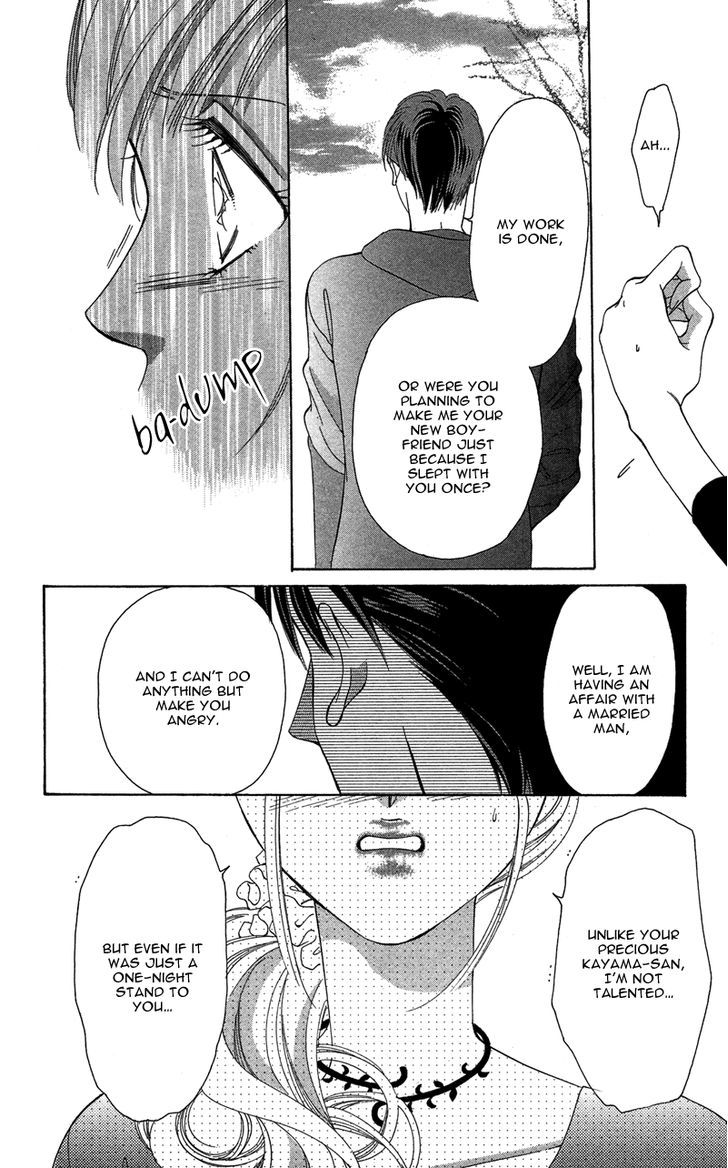 Kimi No Hada O Kowasu Yoru - Vol.1 Chapter 2 : Dear ... Side : M