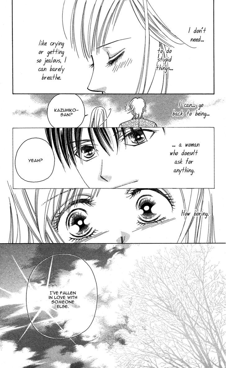 Kimi No Hada O Kowasu Yoru - Vol.1 Chapter 2 : Dear ... Side : M