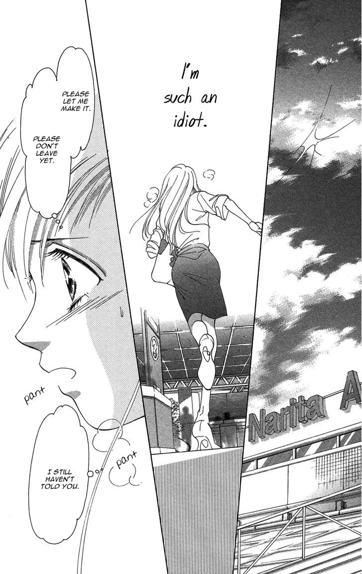 Kimi No Hada O Kowasu Yoru - Vol.1 Chapter 2 : Dear ... Side : M