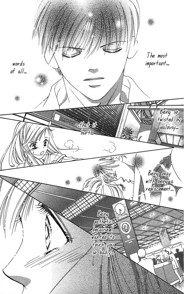 Kimi No Hada O Kowasu Yoru - Vol.1 Chapter 2 : Dear ... Side : M