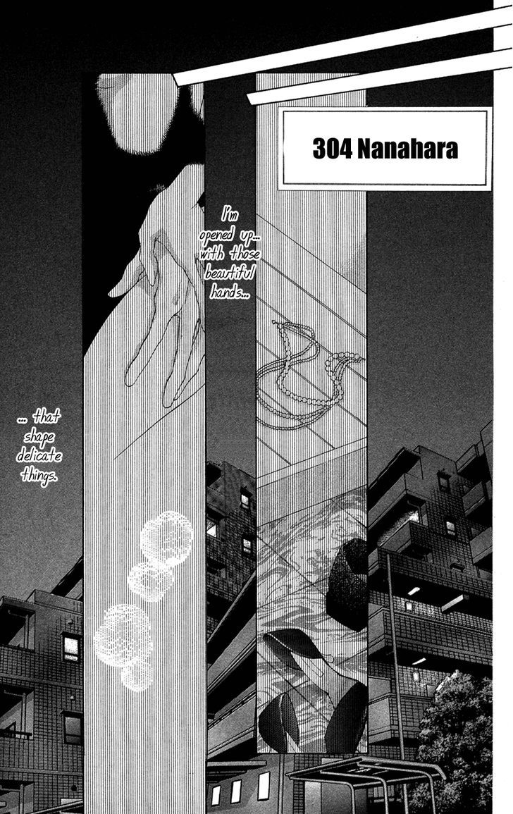 Kimi No Hada O Kowasu Yoru - Vol.1 Chapter 1