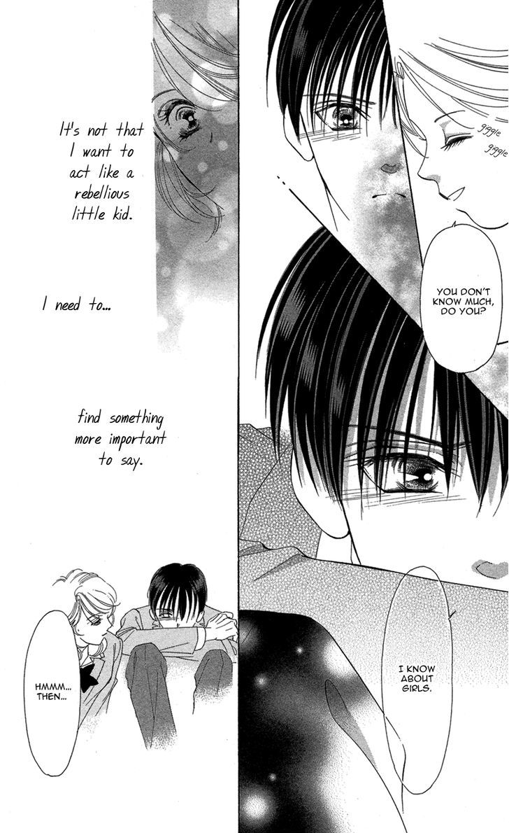 Kimi No Hada O Kowasu Yoru - Vol.1 Chapter 3 : Dear ... Side : R