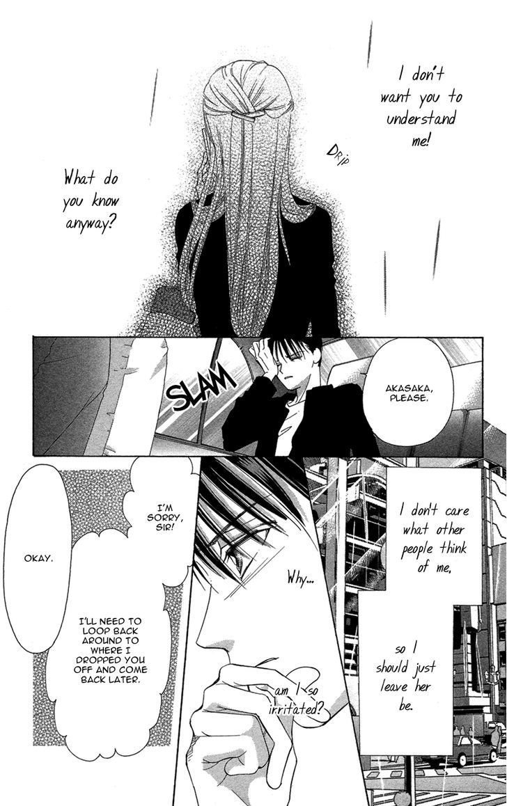 Kimi No Hada O Kowasu Yoru - Vol.1 Chapter 3 : Dear ... Side : R