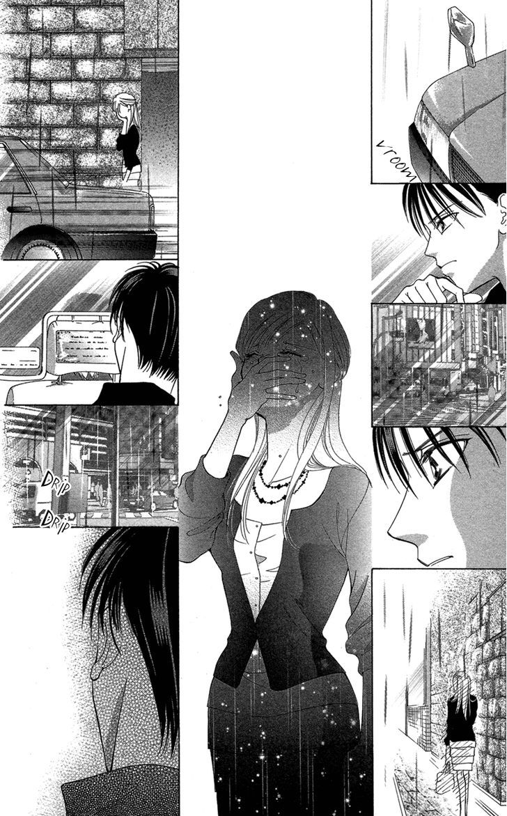 Kimi No Hada O Kowasu Yoru - Vol.1 Chapter 3 : Dear ... Side : R