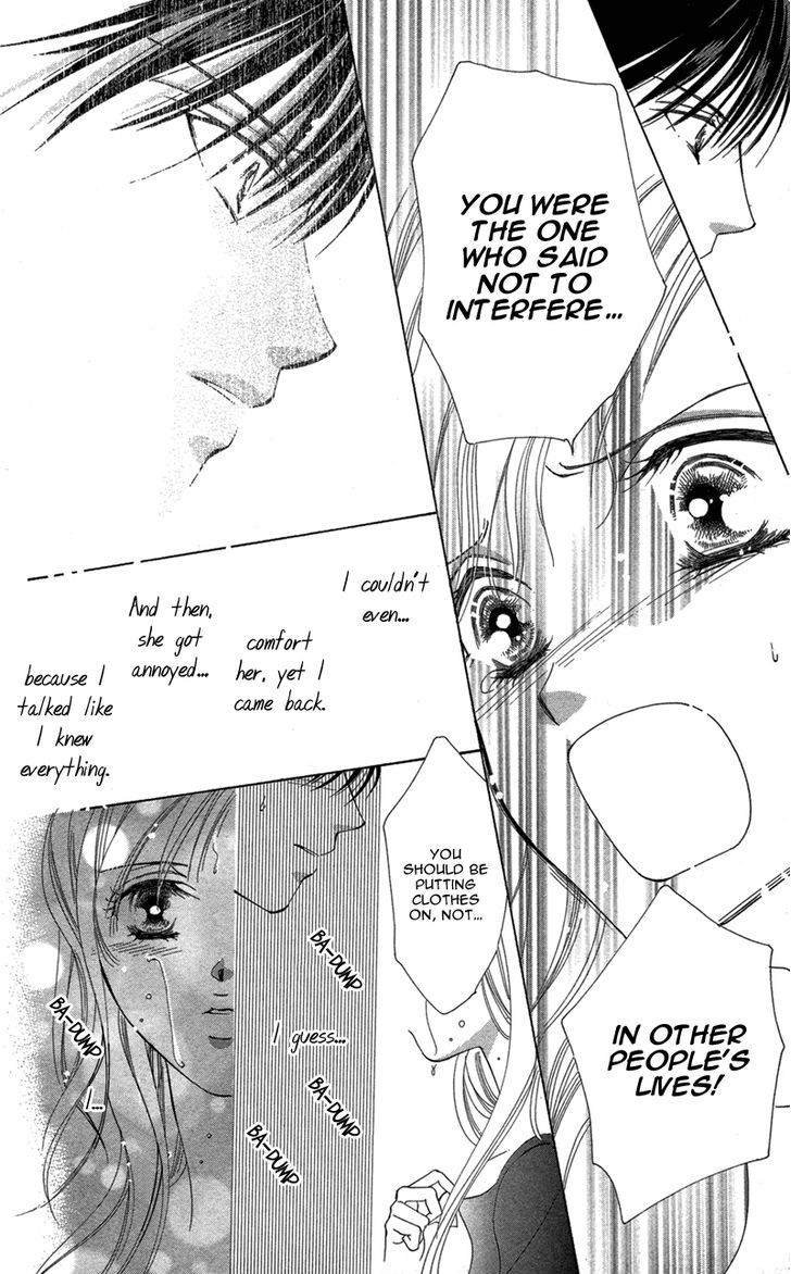 Kimi No Hada O Kowasu Yoru - Vol.1 Chapter 3 : Dear ... Side : R