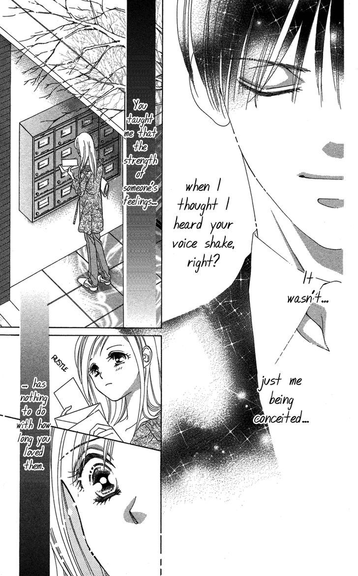 Kimi No Hada O Kowasu Yoru - Vol.1 Chapter 3 : Dear ... Side : R