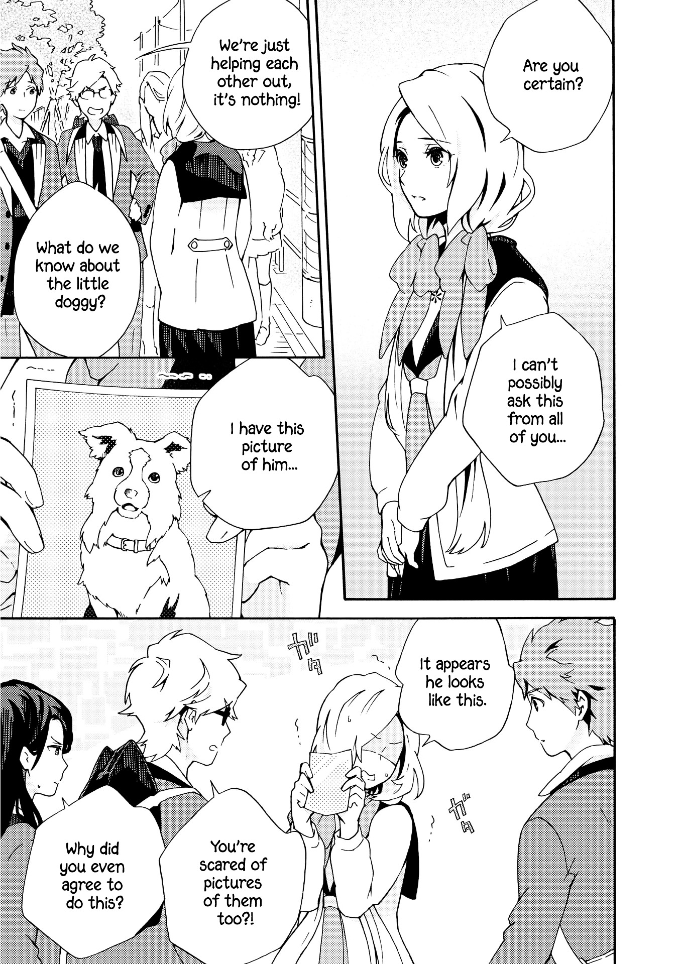 Tamayura Kitsune - Vol.1 Chapter 6 : Inner Turmoil