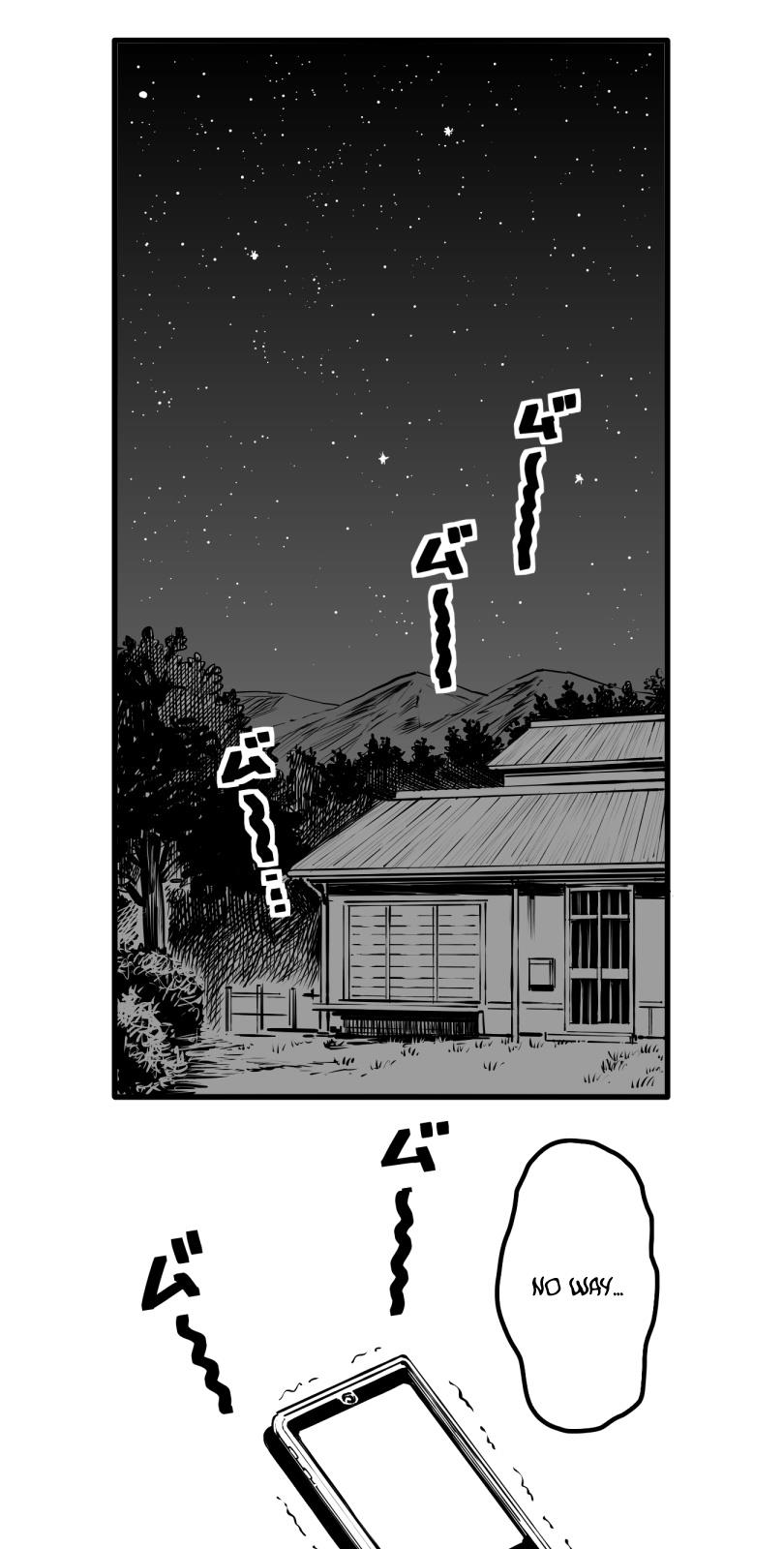 Shina Ultimate - Chapter 33: Poison