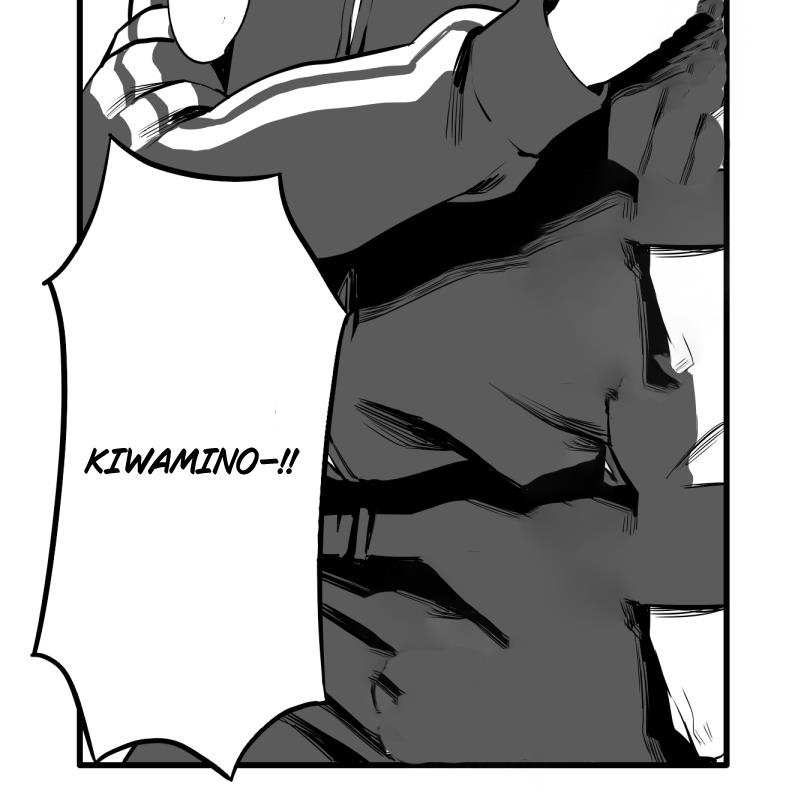 Shina Ultimate - Chapter 39: Release