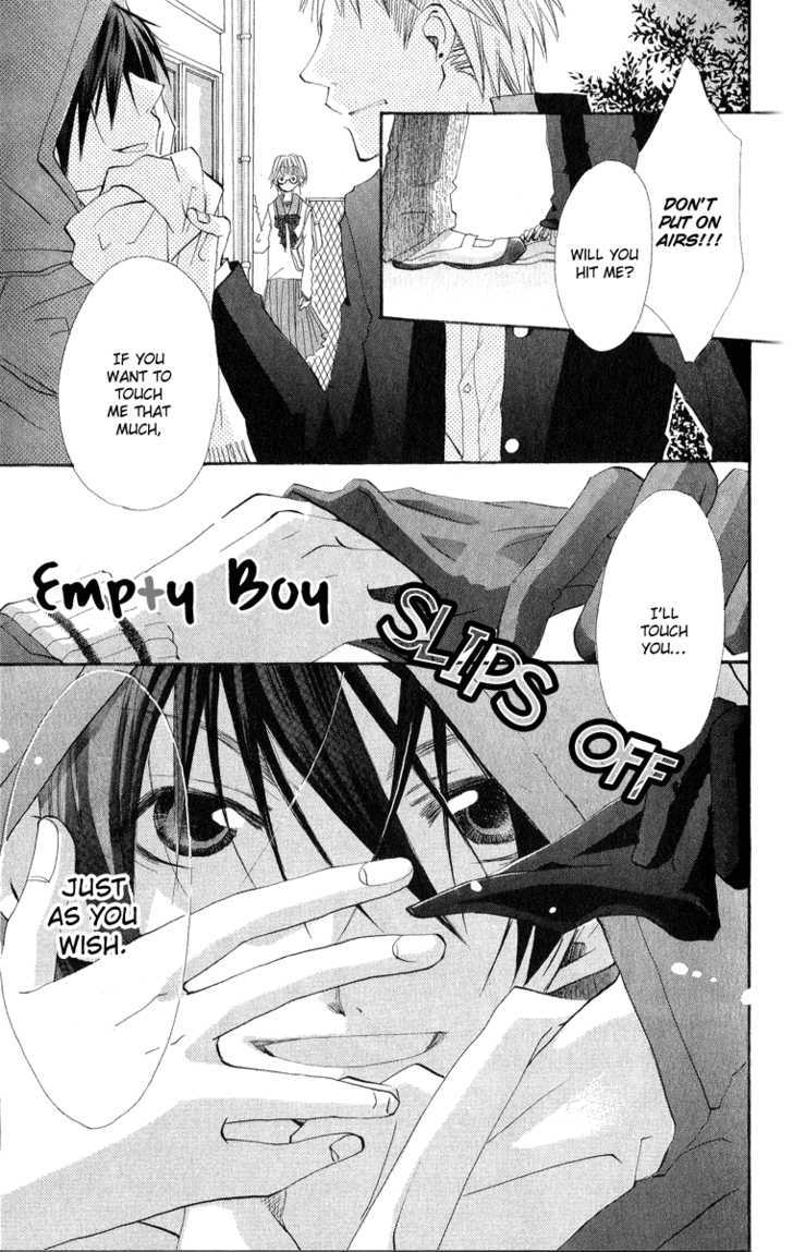 Kara No Shounen - Vol.1 Chapter 3 : Empty Boy