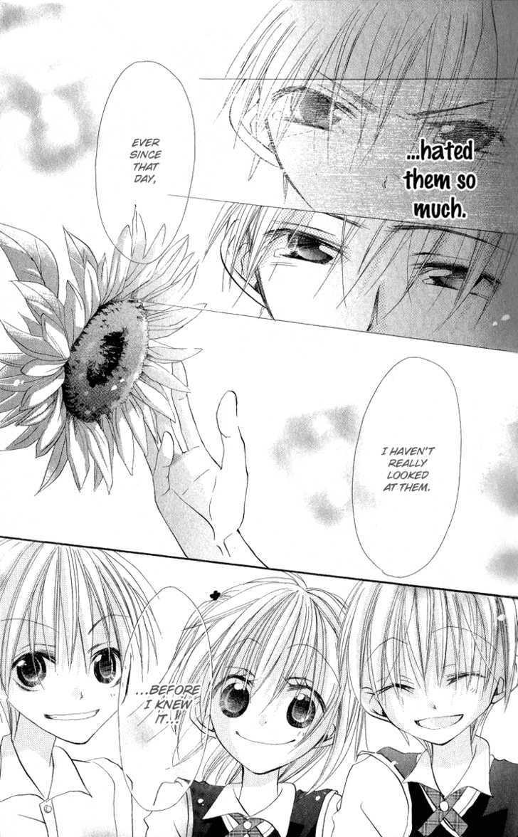 Kara No Shounen - Vol.1 Chapter 1 : Sunny Spots Typhoon